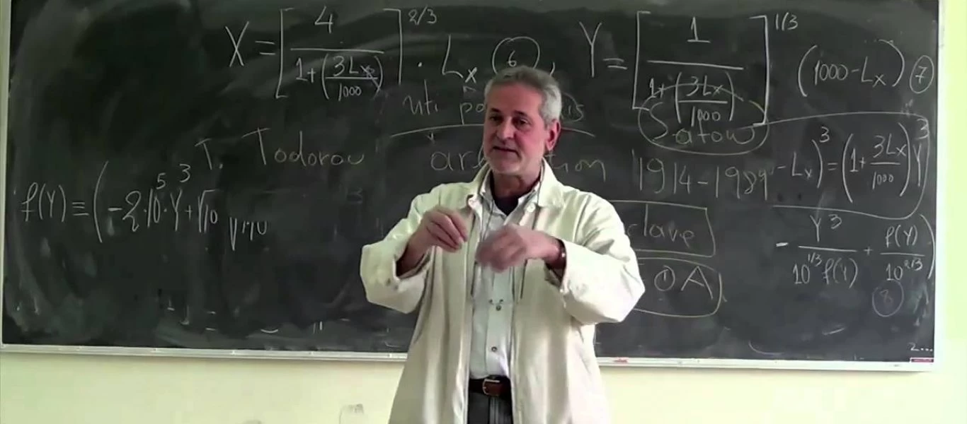 Καθηγητής Α.Ηρακλείδης: «Η Τουρκία δεν είναι επιθετική - Η Ελλάδα φταίει που δεν την άφησε να μπει στην ΕΕ»